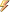 Évenement publique